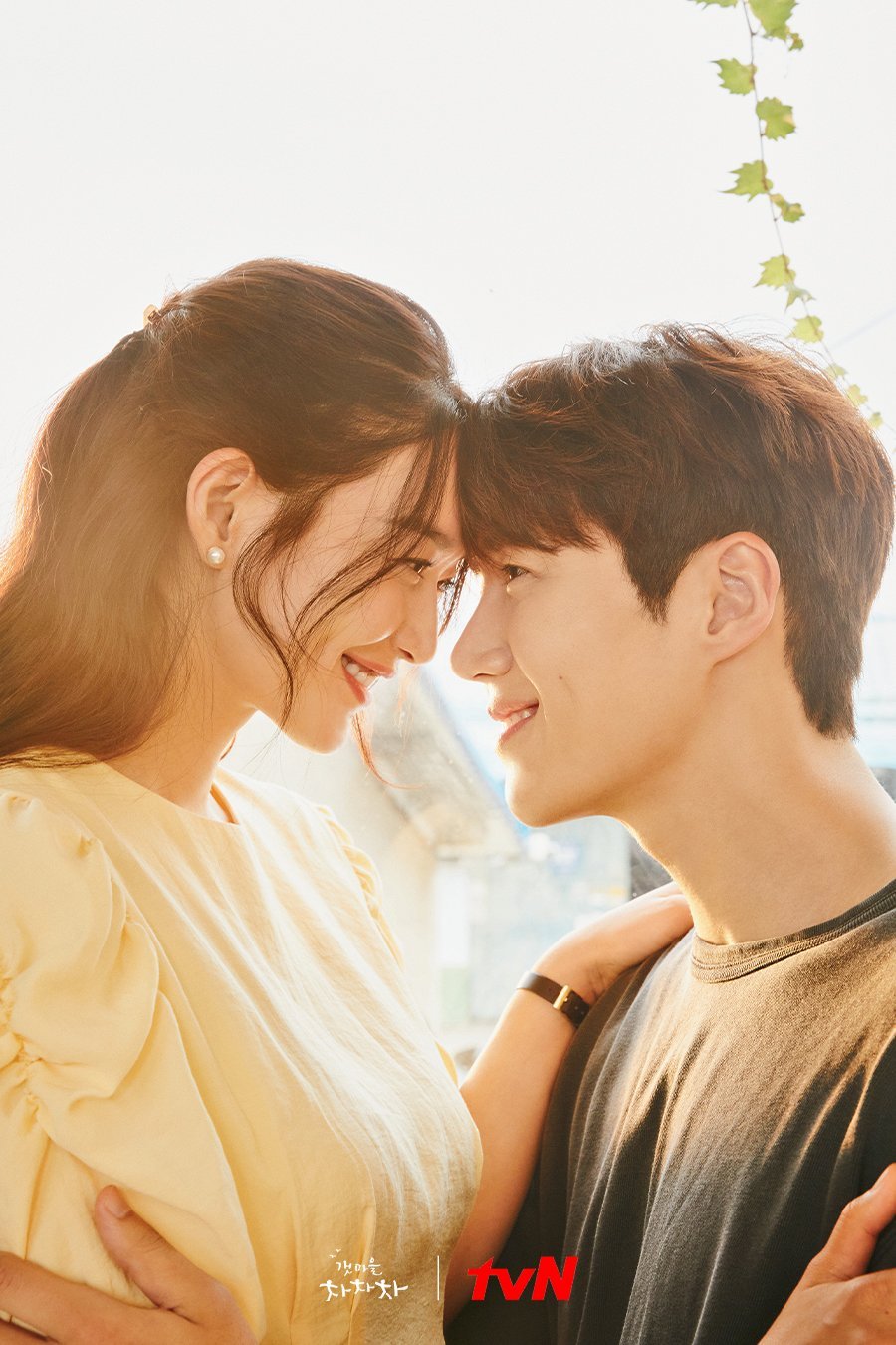 13 melhores doramas de romance para você se apaixonar